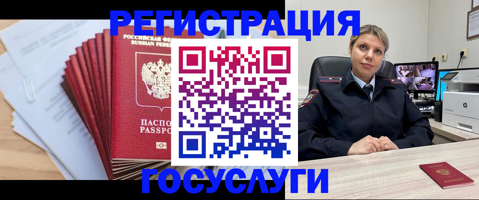 форма 3 в Ярославле